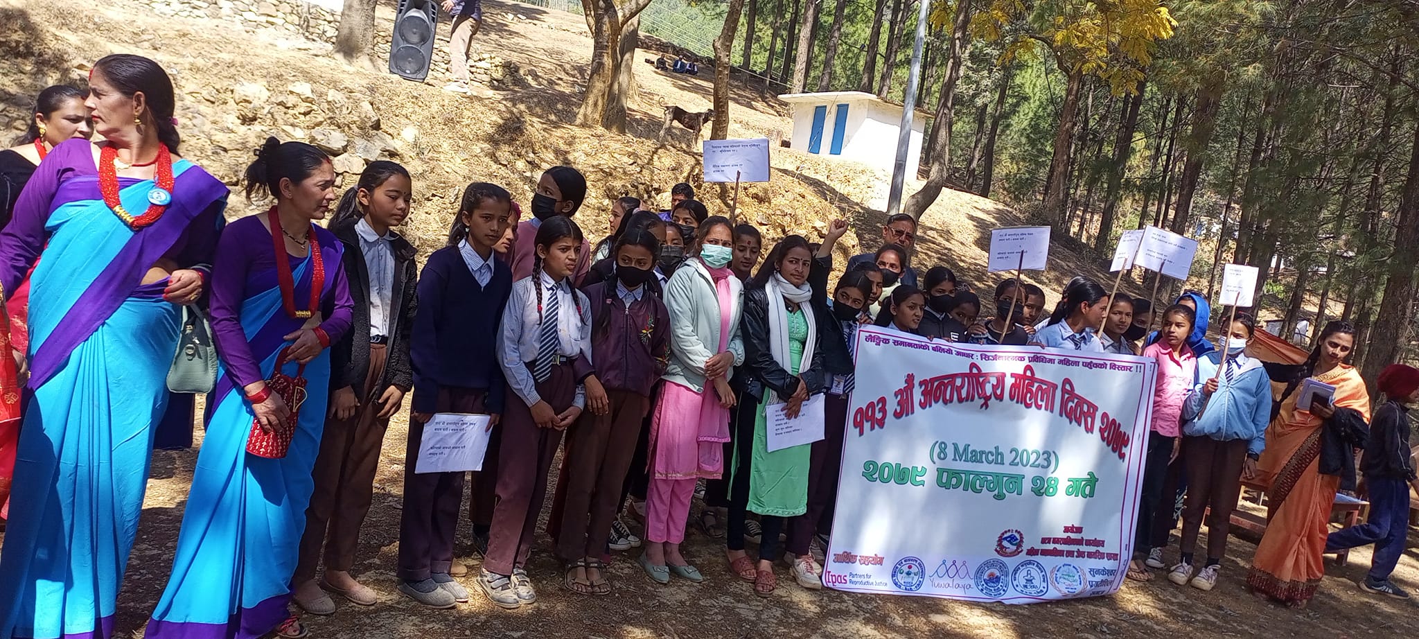 ११३औं अन्तर्राष्ट्रिय श्रमिक महिला दिवस बैतडीमा पनि मनाइँदै  